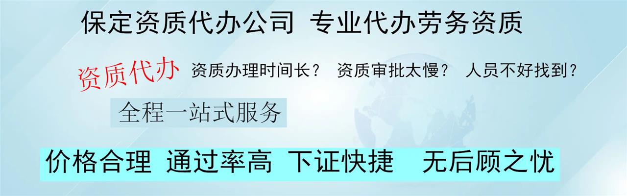 河北翠軒企業(yè)管理咨詢(xún)有限公司